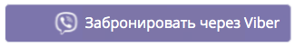 СТХ  